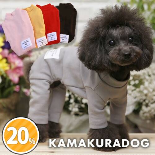 犬服通販の犬の服鎌倉ｄｏｇ 本店公式サイト 可愛い犬の服 犬猫のアクセサリー ドッグウェア グッズの通販 Kamakura Dog
