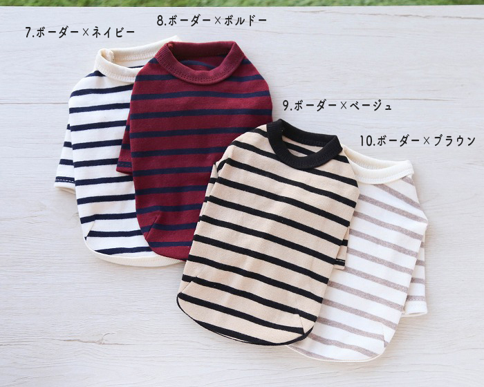 選べる＋おまかせ3点福袋 可愛い小型犬の洋服通販 鎌倉ドッグ