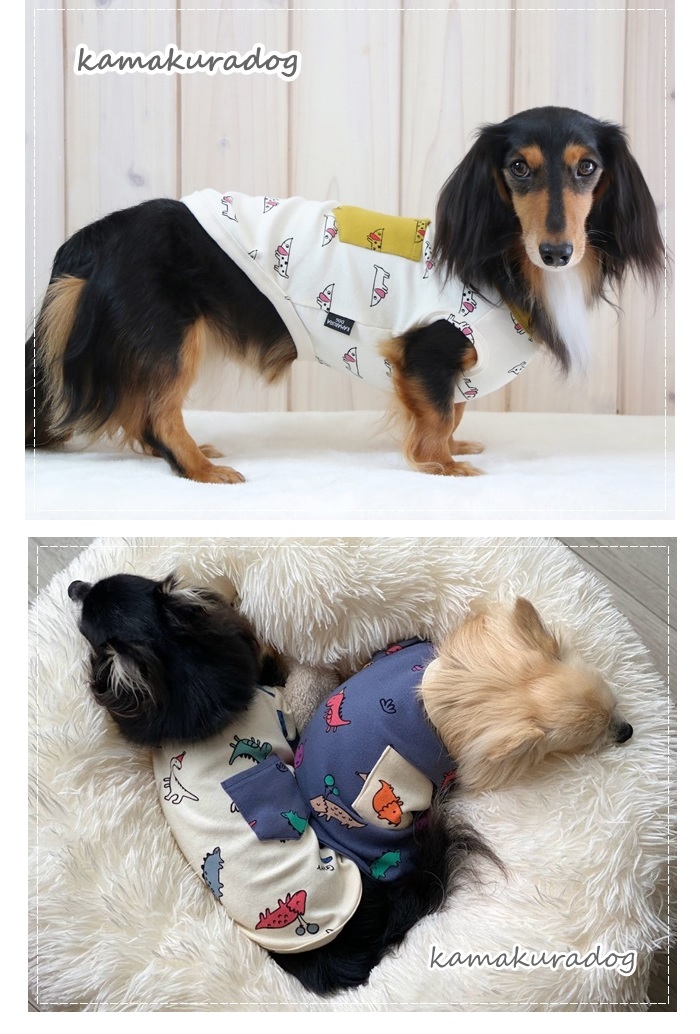 可愛い小型犬の洋服通販 鎌倉ドッグ ☆タンクトップ