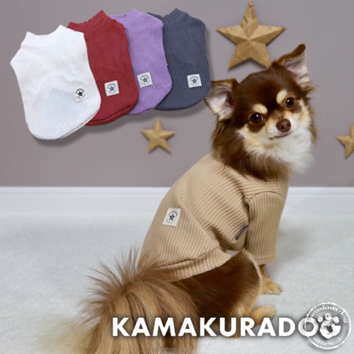 犬服通販の犬の服鎌倉ｄｏｇ 本店公式サイト 可愛い犬の服 犬猫のアクセサリー ドッグウェア グッズの通販 Kamakura Dog